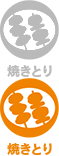 焼きとり